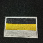 Velcro patch new