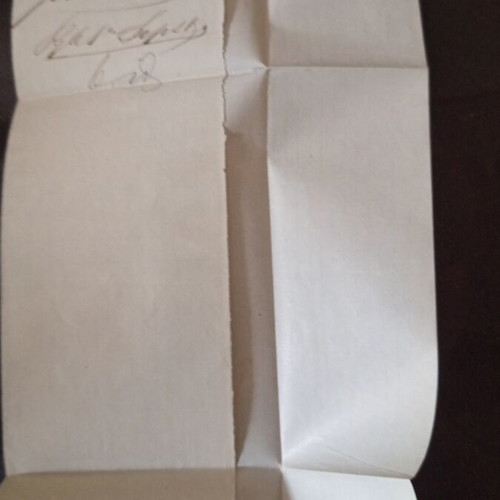 French letter from 1866 used with Prat vermouth stamps