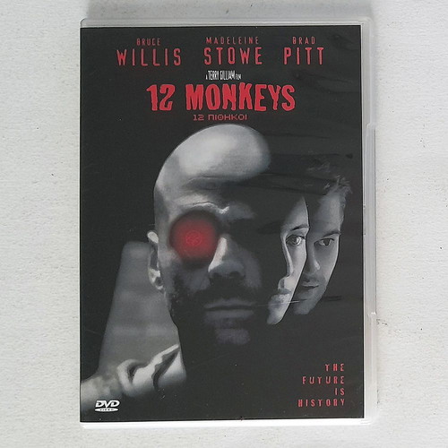 12 Monkeys DVD used with Greek subtitles, 1995