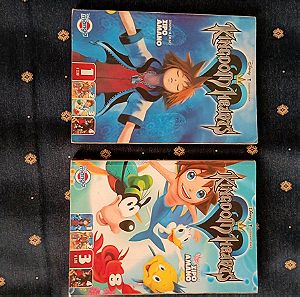manga kingdom hearts Νο1 και Νο3