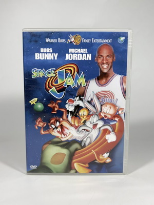 Space Jam DVD σαν καινούργιο με αγγλικούς υπότιτλους