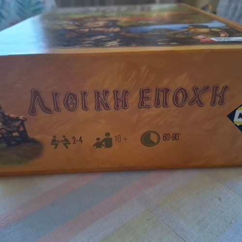Stone Age board game Greek edition by Kaissa