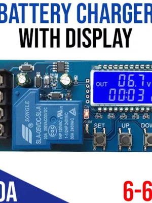 Battery Charging Control Module with Overcharge Protection like new