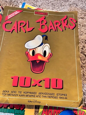 Carl Barks 10x10 μεταχειρισμένο κόμικ