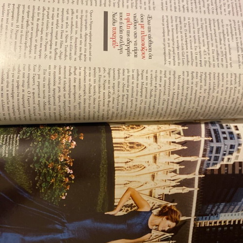 Bazaar 2007 Drew Barrymore magazine used