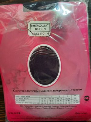 Scarlet tights 80 den new