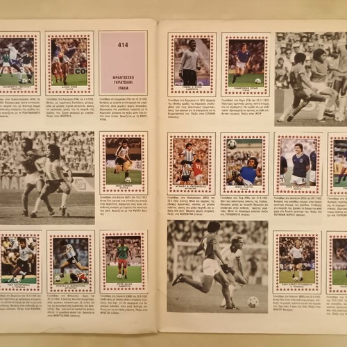 Football 83 Panini sticker album used with 431 stickers