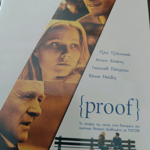 Proof DVD like new, social drama with subtitles