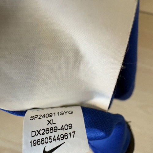 Inter Milan Jersey 2023/24 Size XL Authentic Like New
