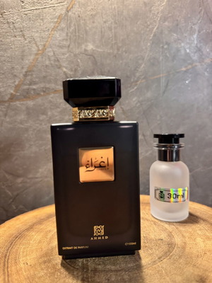 Ahmed Al Maghribi Ighraa Eau de Parfum 30ml new, decanted authentic scent
