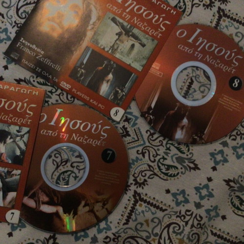 Jesus of Nazareth DVD set like new, subtitles