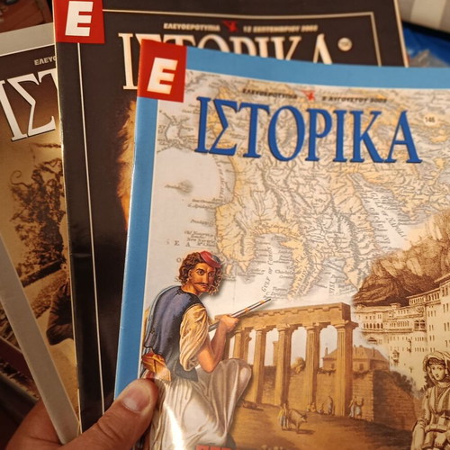 Historical magazines used, pack of 20 issues