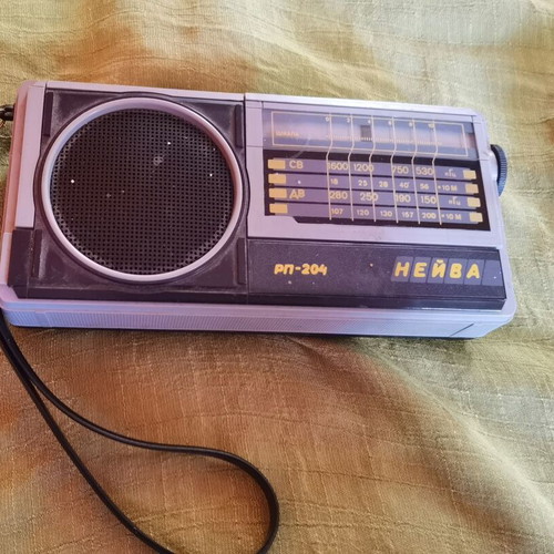 Retro radio Neiva RP-204 used