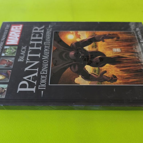 Marvel Black Panther graphic novel used, Greek language