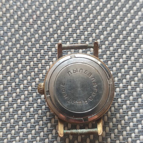 Roamer and Slava mechanical watches used, unisex, gold plated
