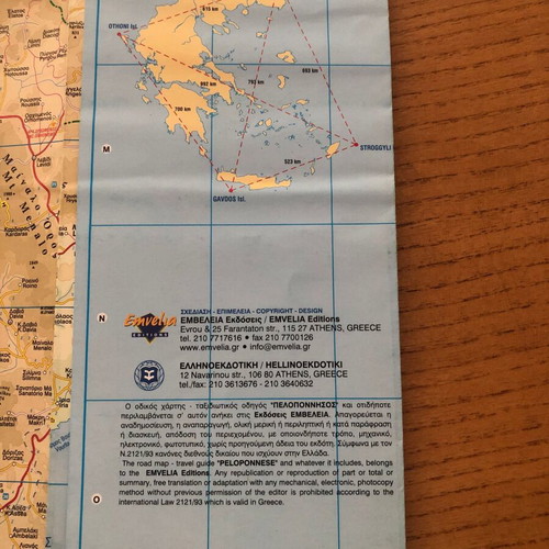 Peloponnese Road Map used, scale 1:250,000