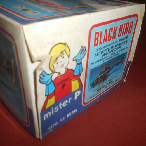 Mister P Black Bird battery-operated police helicopter 1970, like new