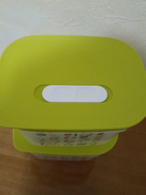 Tupperware smart cooling container 1.8L new