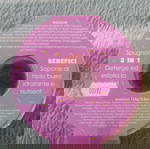 Σφουγγάρι με σαπούνι της Bomb Cosmetics
