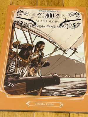 1800 Agia Mavra comic book