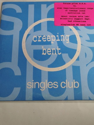 Future Pilot A.K.A. vs. Alan Vega Meditation Rat 7" Single σαν καινούργιο, rock