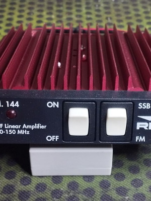 Ενισχυτής αυτοκινήτου VHF 140-150 MHz RM mod.144 καινούργιο