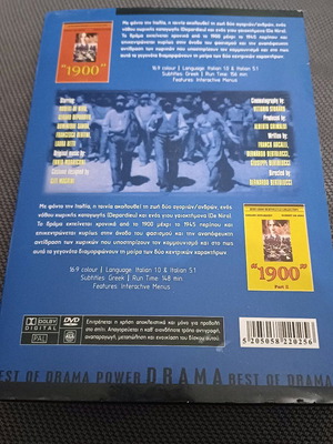 BERNARDO BERTOLUCCI - 1900 SPECIAL 2 movies DVD - COLLECTOR'S EDITION