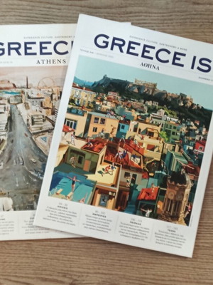 Greece Is Athens magazines used, pack of 2, Winter 2018–19 & 2020