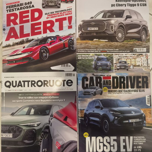 Car, Drive, Car&Driver, Quattroruote magazines new May pack