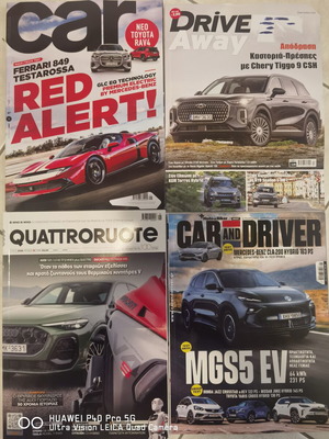 Car, Drive, Car&Driver, Quattroruote magazines new May pack