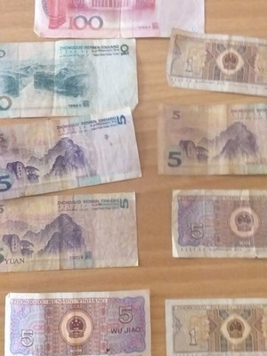 Yuan κινέζικα χαρτονομίσματα μεταχειρισμένα, πακέτο 9 τεμαχίων 1980-2005