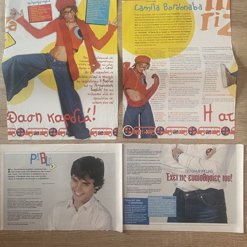 Rebelde Way collectible magazine clippings used, set with Camila Bordonaba and Erreway