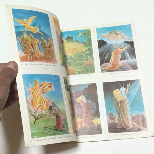School Albums used, Ecclesiastical History and Old Testament for Primary