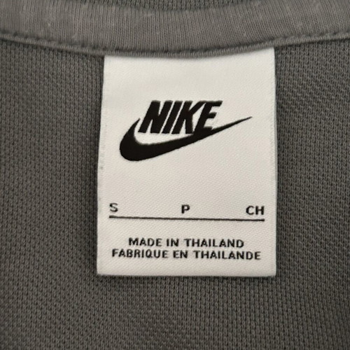 Nike Men's Sportswear Full Zip Hoodie Tech Fleece Smoke Grey S like new