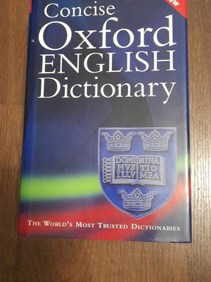 Concise Oxford English Dictionary 11th Edition σαν καινούργιο