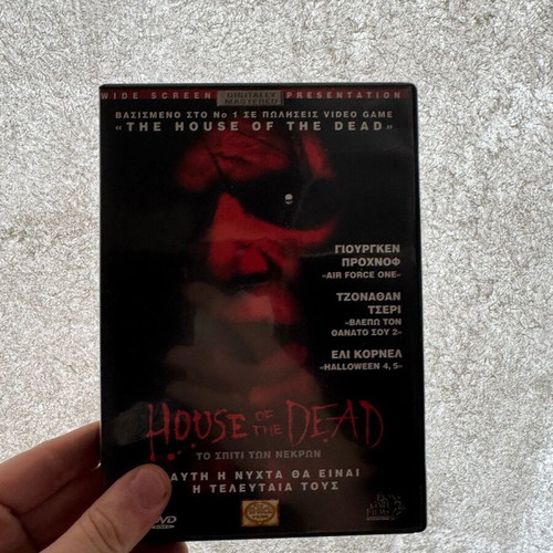 House of the Dead DVD movie used, thriller film 2003