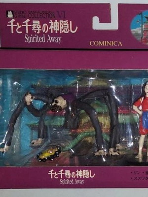 Studio Ghibli Spirited Away figures new, set of 3