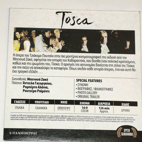 Tosca DVD like new (2001)