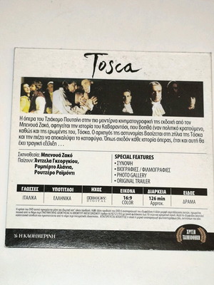 Tosca DVD like new (2001)
