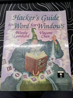 Βιβλίο Hacker's Guide to Word for Windows σαν καινούργιο, vintage 1992