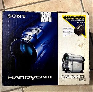 Super τιμή!!!Sony camera handycam σφραγισμένη DCR-DVD110E