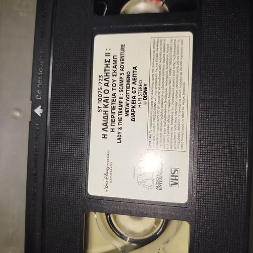 Lady and the Tramp II: Scamp's Adventure VHS used videocassette