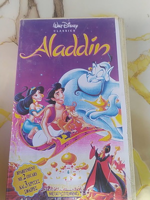 Aladdin VHS tape