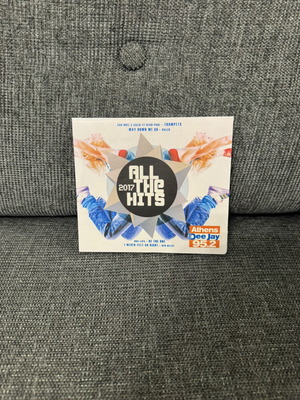 All the Hits 2017 CD καινούργιο, ακόμα σφραγισμένο