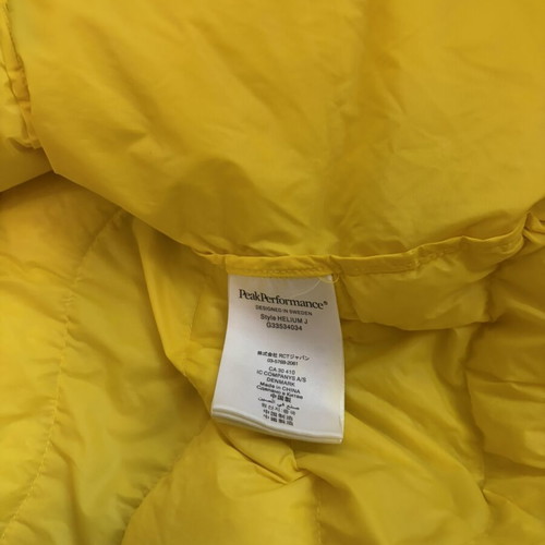 Peak Performance Helium 700 CUIN Down Hybrid Jacket M like new, yellow