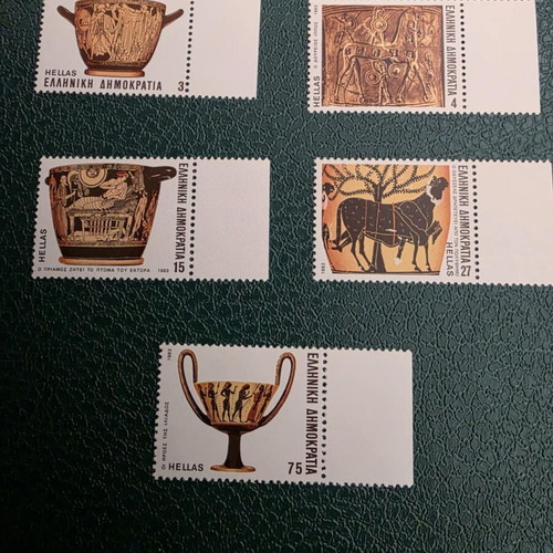 Stamps 41 unsealed from 1983 new from ELTA Greece