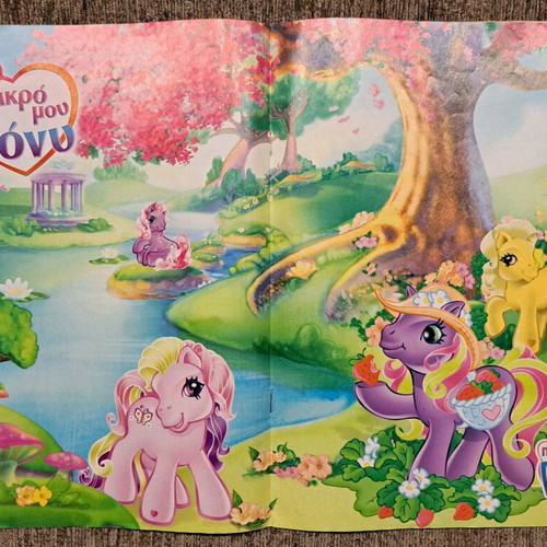 My Little Pony magazine used with poster and figure