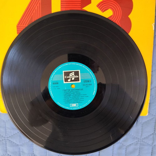 Giorgos Hatzinasios 4.5.3. vinyl LP used, laiko