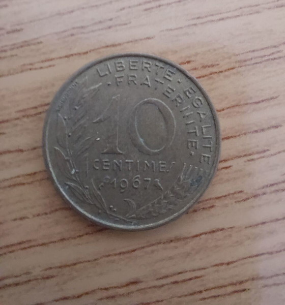 ΓΑΛΛΙΑ 10 centimes 1967