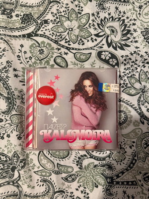 Kalomoira Paizeis? CD used, pop